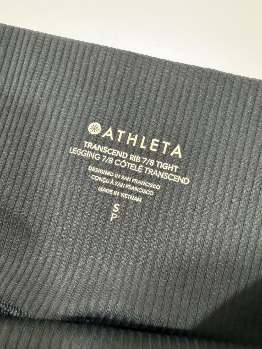 Athleta Transcend Ribbed Tight Legging - Picture 4 of 7